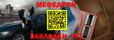 Альфа ПВП Моздок