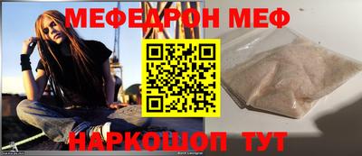 каннабис Можга
