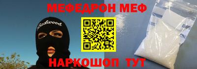 каннабис Можга