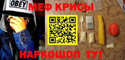 Альфа ПВП Моздок
