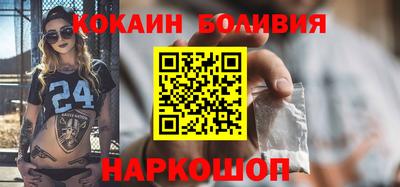 Альфа ПВП Моздок