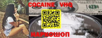 Альфа ПВП Моздок