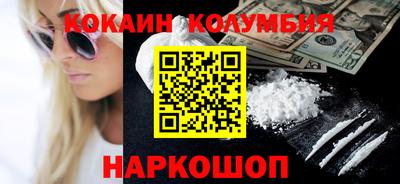 Альфа ПВП Моздок
