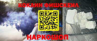 каннабис Можга