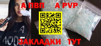 каннабис Можга