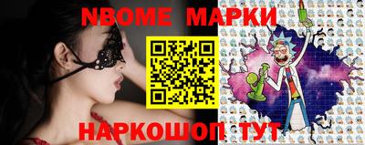 Альфа ПВП Моздок