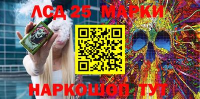 Альфа ПВП Моздок