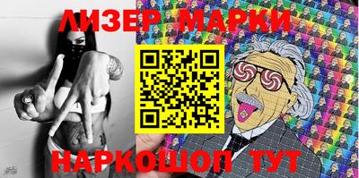 каннабис Можга
