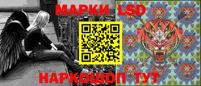 каннабис Можга