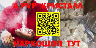 каннабис Можга