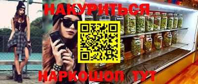 Альфа ПВП Моздок