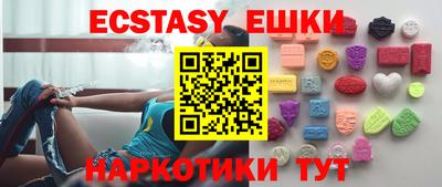 Альфа ПВП Моздок