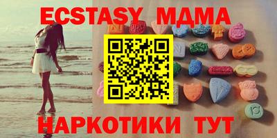 Альфа ПВП Моздок