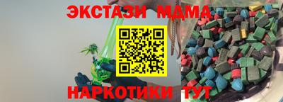 каннабис Можга