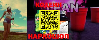 каннабис Можга
