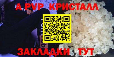 каннабис Можга