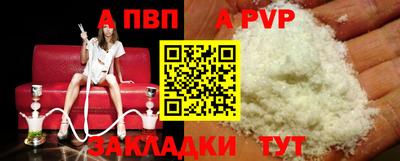 каннабис Можга