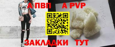 каннабис Можга