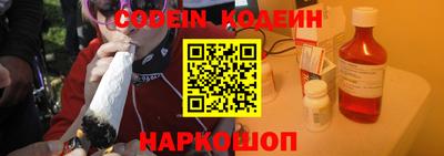 каннабис Можга