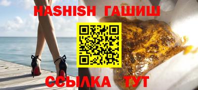 каннабис Можга