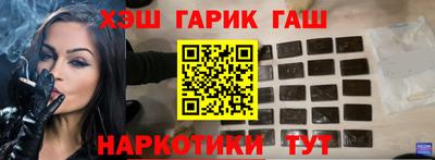 Альфа ПВП Моздок