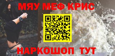 каннабис Можга