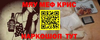 каннабис Можга