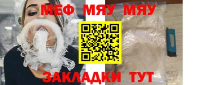 каннабис Можга