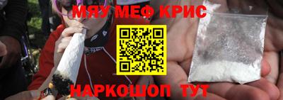 Альфа ПВП Моздок