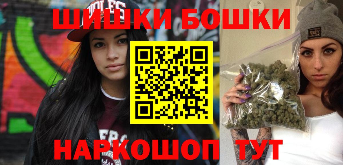 Конопля ГИДРОПОН Домодедово